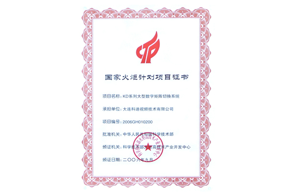 1551160484449096.jpg 效果圖.jpg