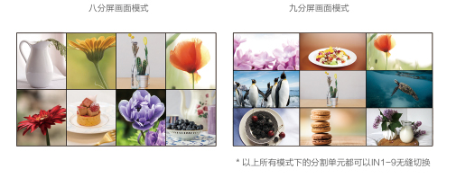 1603347602655166.jpg 九畫(huà)面2.jpg