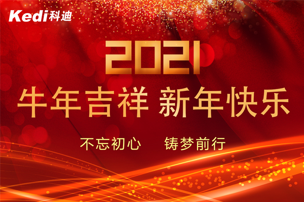 1612579171691146.jpg 未標題-1.jpg