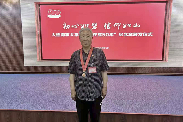 1625037688684993.jpg 202106301.jpg